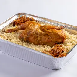 Chicken Hanith